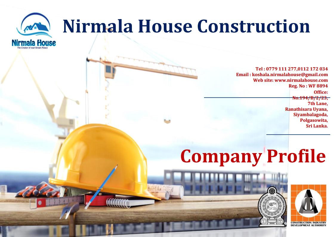Company Profile PDF