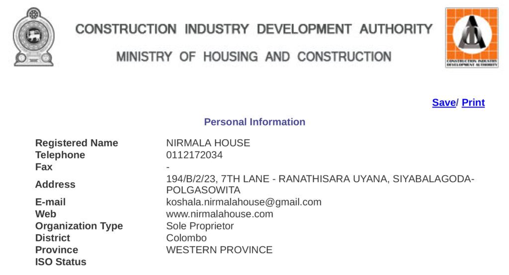Certificate Image